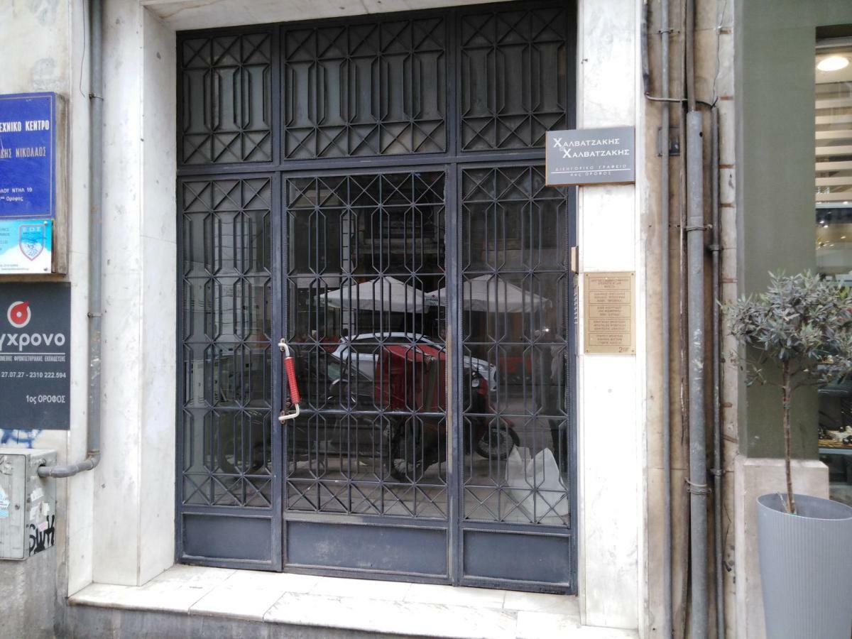 Karolou Dil Central Luxury And Business Appartment Thessaloniki Exterior photo